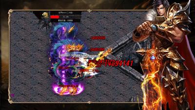 永恒雷霆免费2023