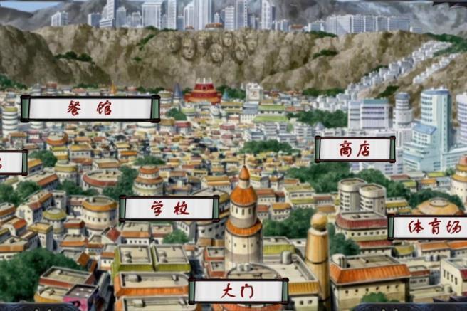 最后的战争中文版