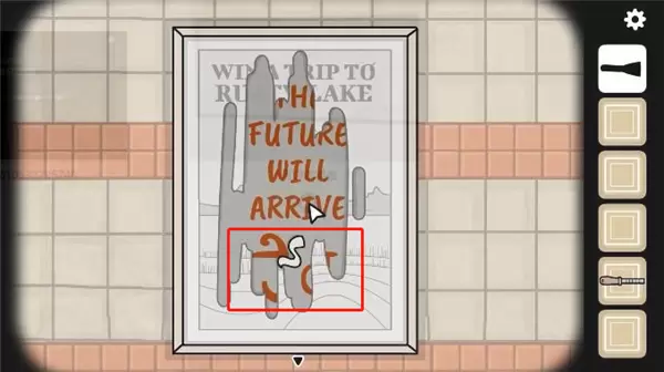 地铁繁花锈湖安卓