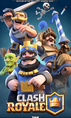 皇室战争魔改版无需更新