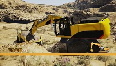 工地挖掘机模拟器手机版手游