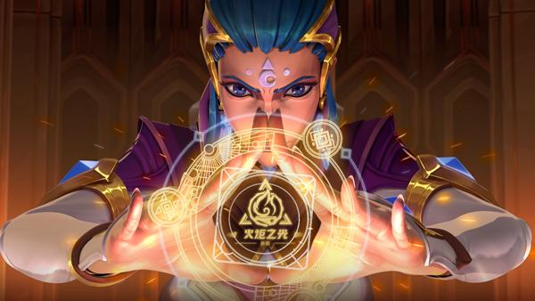 火炬之光无限手游正版