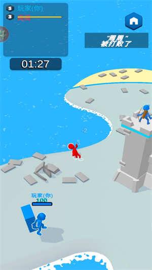 我去搬砖了游戏