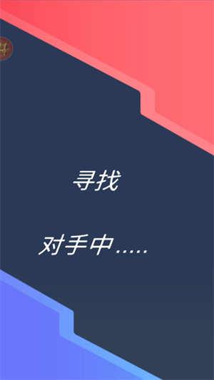 我去搬砖了游戏