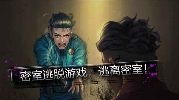 激萌解谜正式版变态版福利版