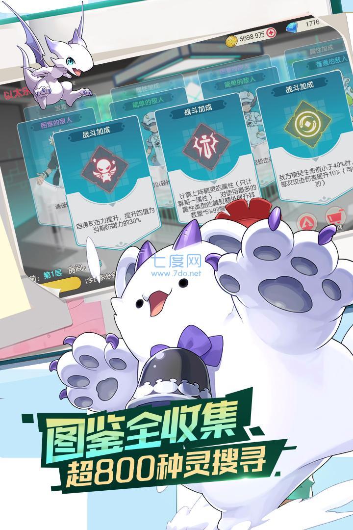 口袋觉醒后台服