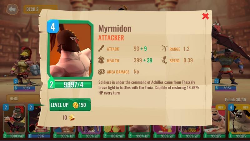 特洛伊战争2最新版