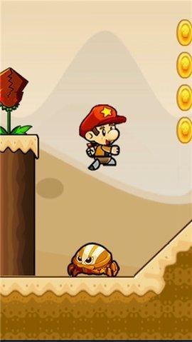 超级马里奥世界手机版