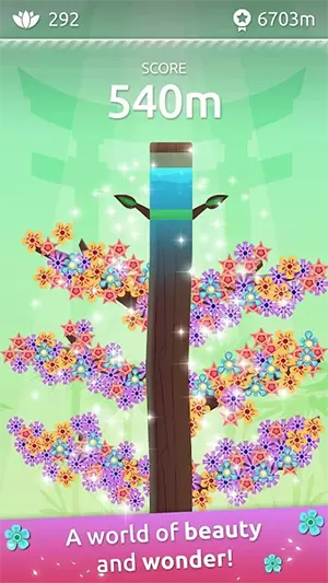 小小参天树游戏