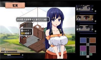 夏日狂想曲安卓无bug版