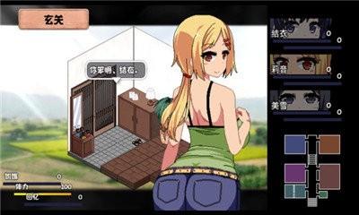 夏日狂想曲安卓无bug版