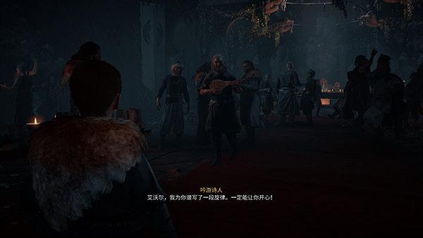 刺客信条英灵殿steam免费版