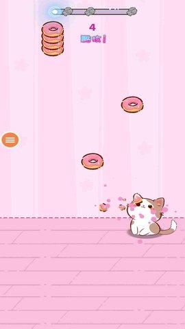 猫咪真的超可爱手机版