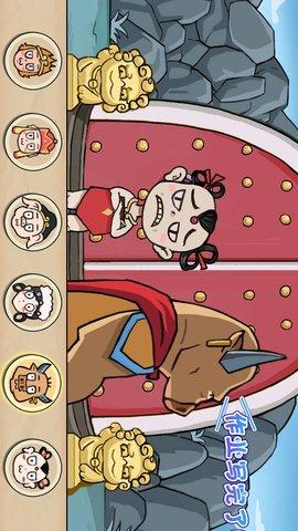 对视换装大师手机版