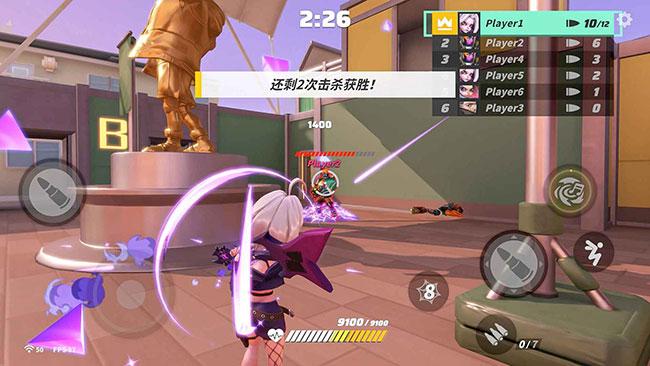 火力苏打t3手机版