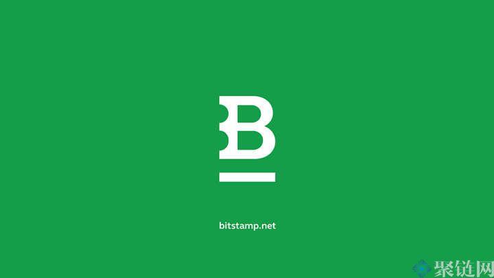 Bitstamp交易所靠谱吗？Bitstamp交易平台介绍