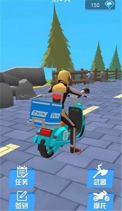 飚速摩托车手游