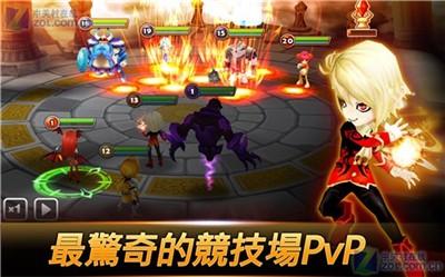 魔灵召唤天空之役