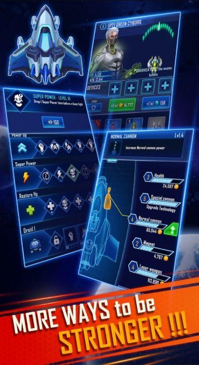 风之翼银河攻击游戏安卓版