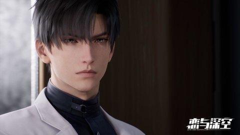 恋与深空手游正版