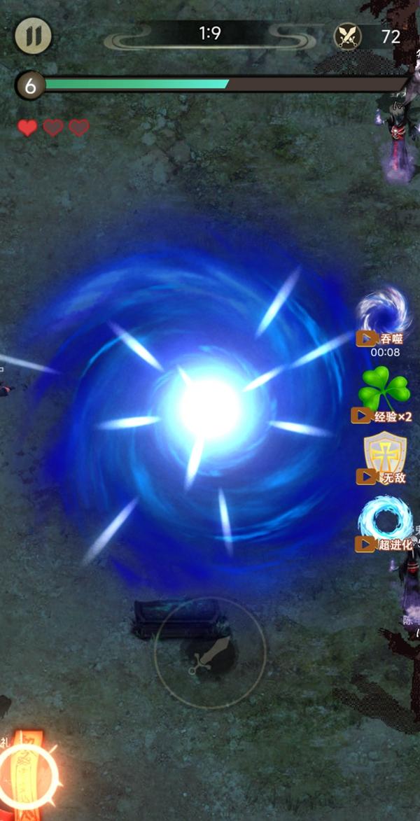 疯狂的道长抖音版