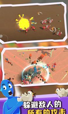 超级憨憨幸存者正版