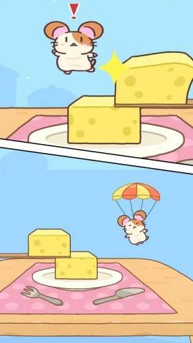 仓鼠奶酪大冒险免广告