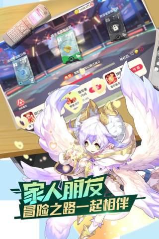 口袋觉醒魅族账号版本