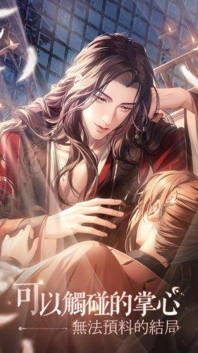 代号鸢游戏正式版