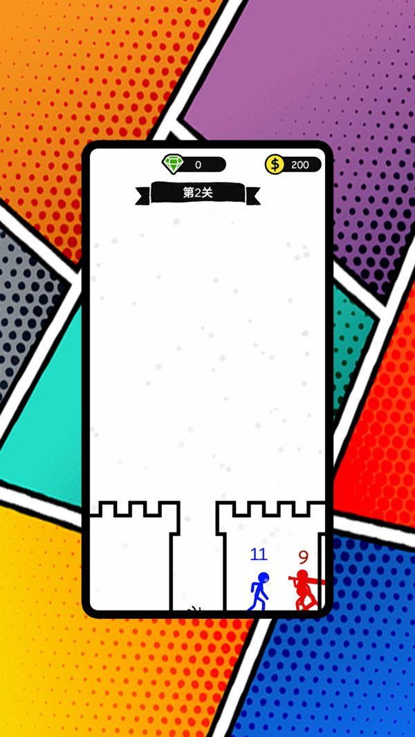 暴跳火柴人最新版