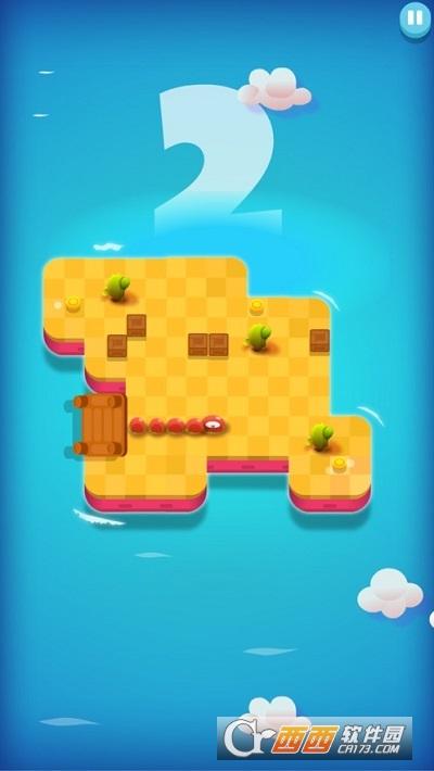 开心蛇欢乐益智