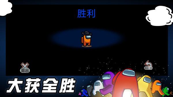 狼人必须死手机版