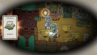 巴别号漫游指南测试服