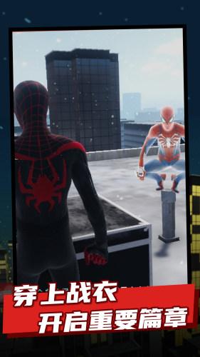 英雄城市决斗手游