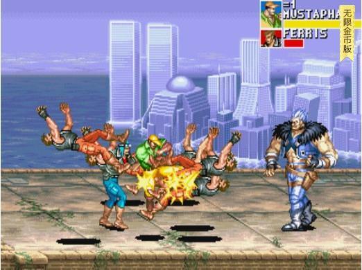 恐龙快打手机版免费