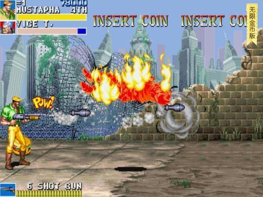 恐龙快打手机版免费