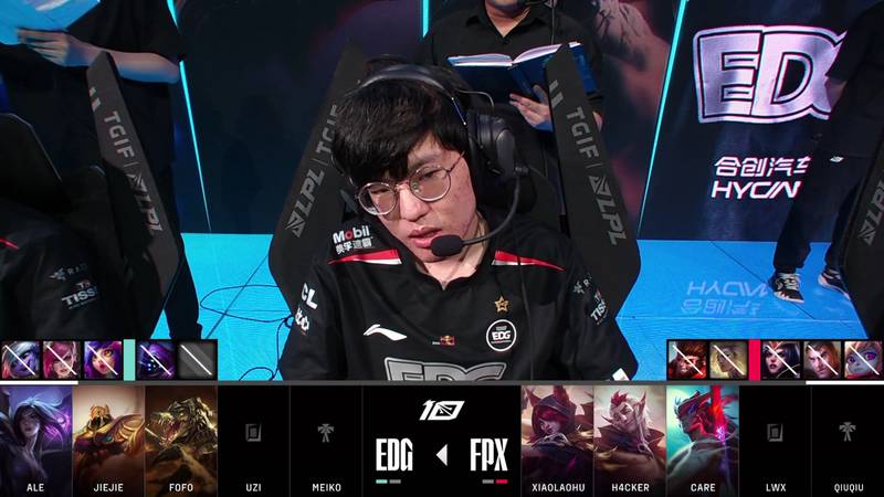 LPL夏季赛 EDG vs FPX_03