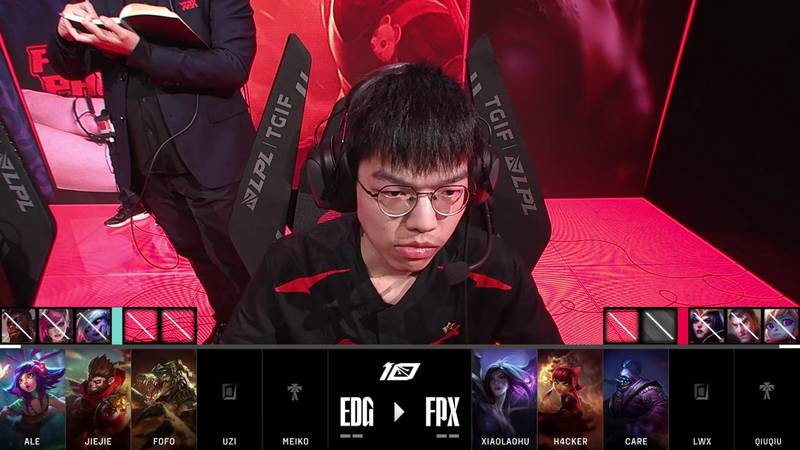 LPL夏季赛 EDG vs FPX_01