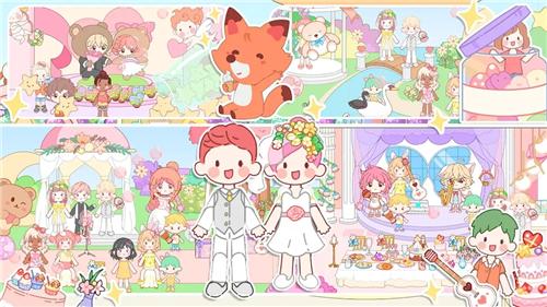 托卡世界夏威夷爱情城市