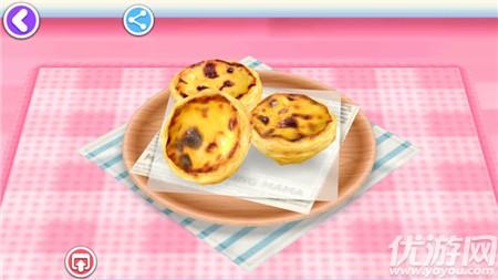 料理妈妈来煮饭吧