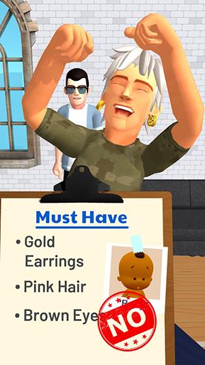 孩子是谁的游戏