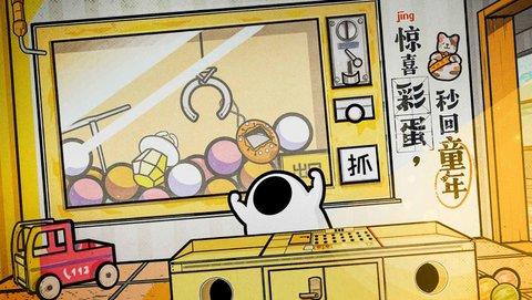 房间的秘密最新版