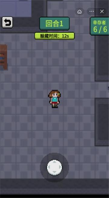 躲猫猫秘密行动