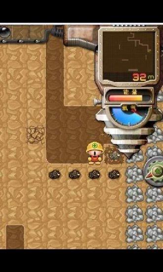 挖地小子无敌版手游