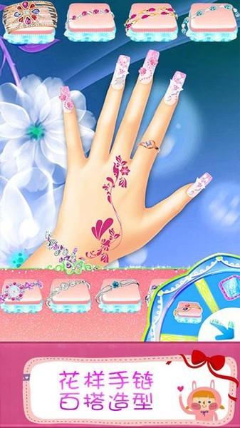 叶罗丽美甲梦幻手游