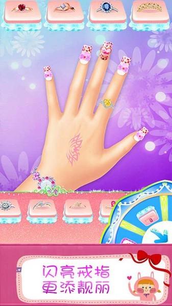 叶罗丽美甲梦幻手游