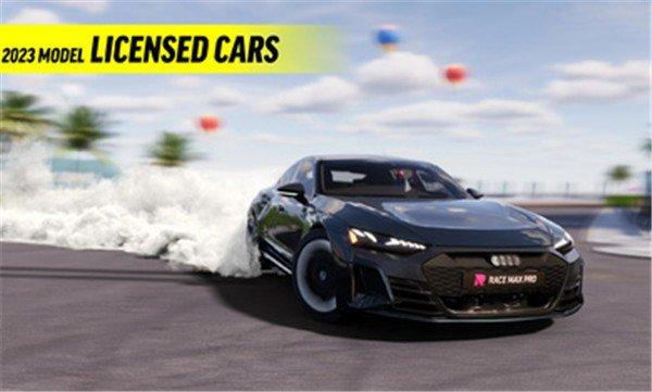 极限竞速专家安卓版