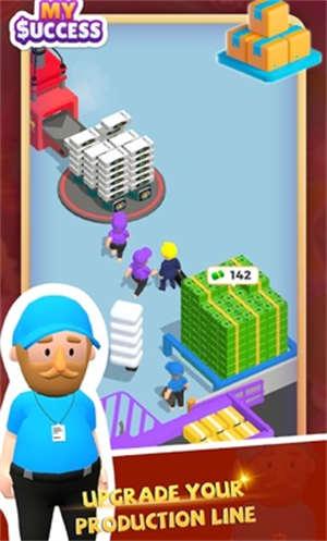 我的工厂老板生活手游