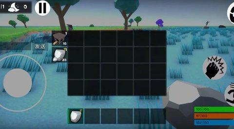 沙雕生存模拟器