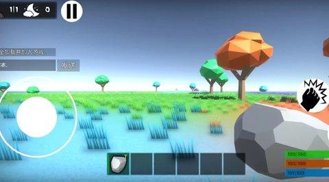 沙雕生存模拟器